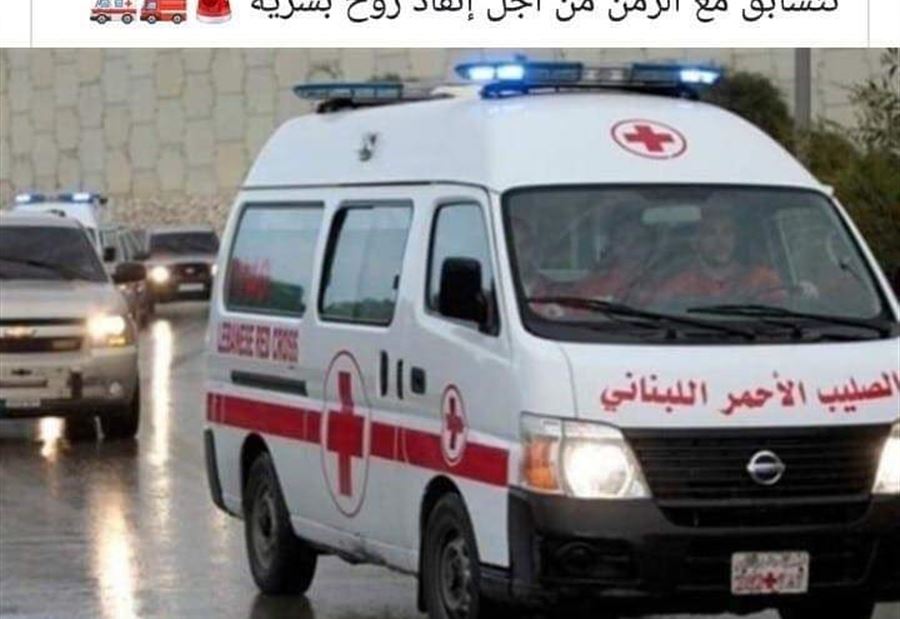 يازا: عندما تراها أفسح لها الطريق يازا: عندما تراها أفسح لها الطريق