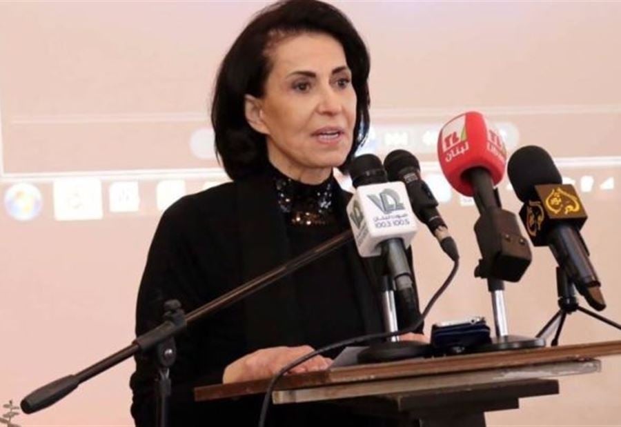 طلب من طاولة حوار المجتمع المدني الى رئيس الجمهورية 