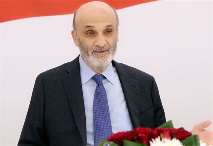 جعجع: سلسلة البطاركة المقاومين مستمرّة 