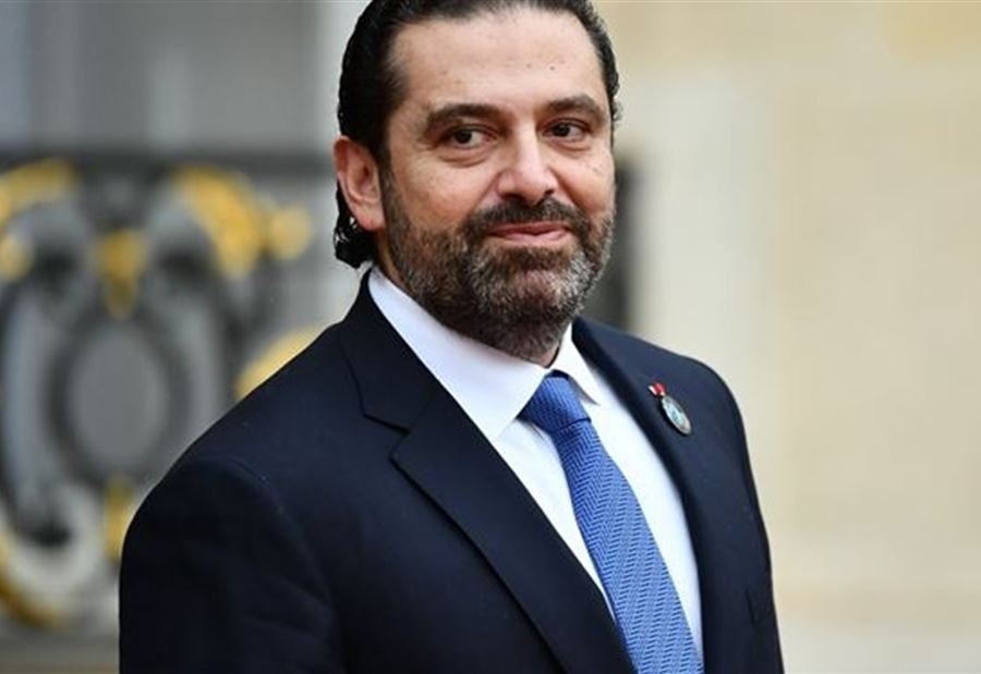 عون وحزب الله رفضا طرح الحريري