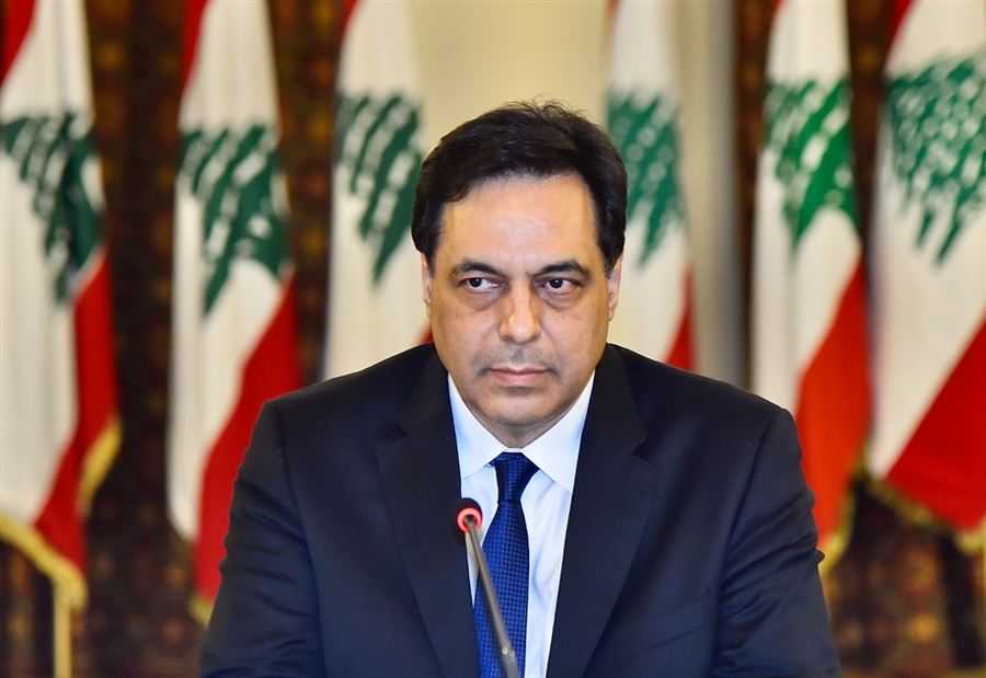 بيانٌ توضيحيٌّ يتناولُ دعوى دياب ضد الجامعة الأميركية