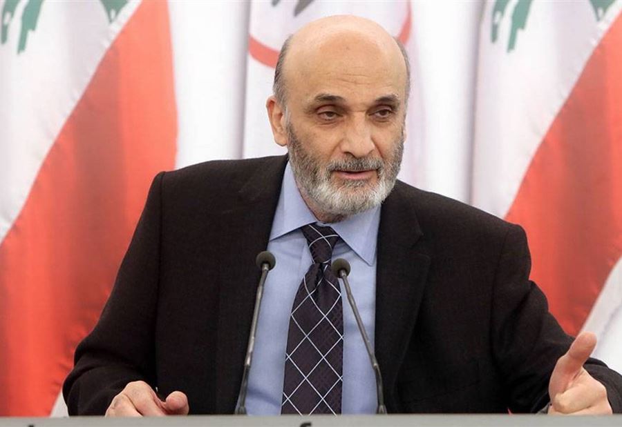 فشل العهد يعني فشل "القوات"