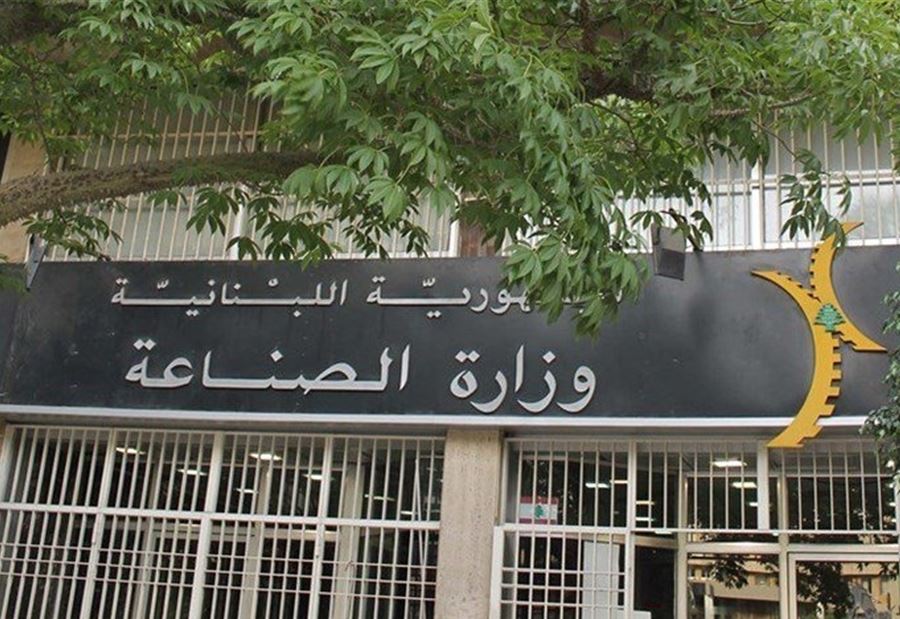 "الصناعة" تحدد متطلبات تصنيع أجهزة التنفس 