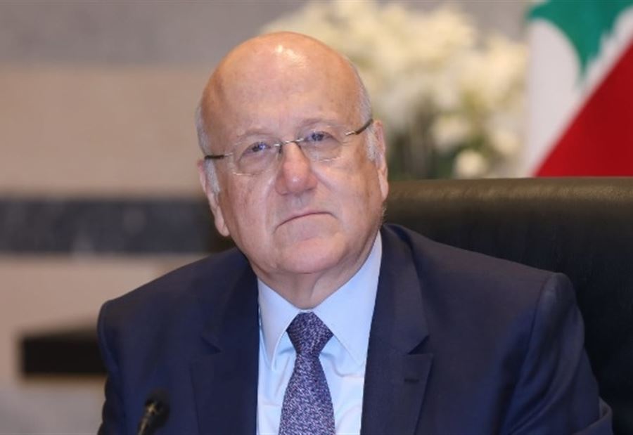 برّي يقدم واجب العزاء لميقاتي