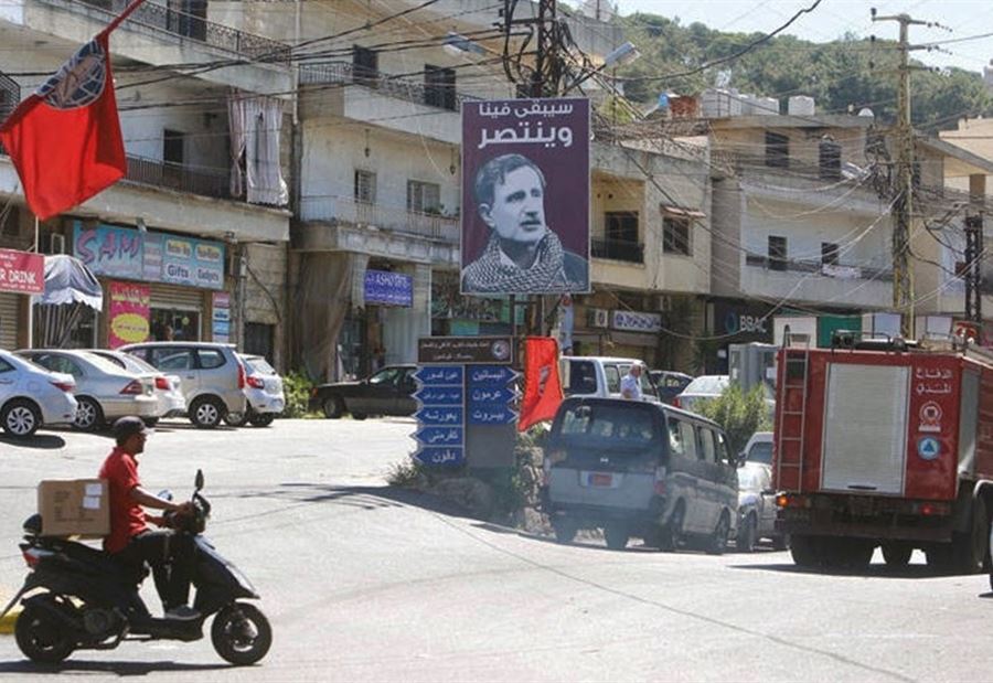 بعد  أكثر من عام... "حادثة قبرشمون" "تخطف" سامو غصن بعد  أكثر من عام... "حادثة قبرشمون" "تخطف" سامو غصن