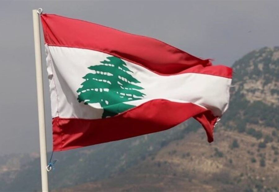 "قبل فوات الأوان".. بيانٌ لـ"سيدة الجبل"