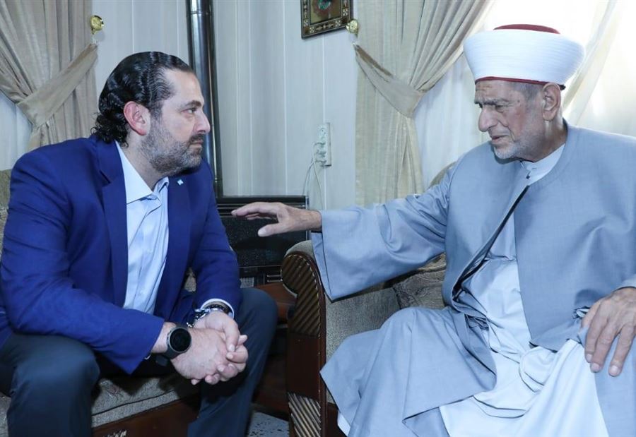 بالصور: بين مفتي البقاع والحريري.. دار الحوار الآتي