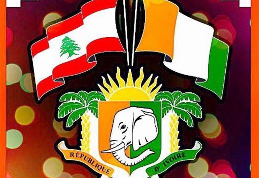 مغتربو ساحل العاج لن يعودوا لهذه الأسباب