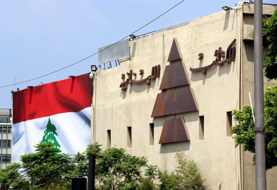 "الكتائب" تتخلى عن معوّض بين العيدين؟