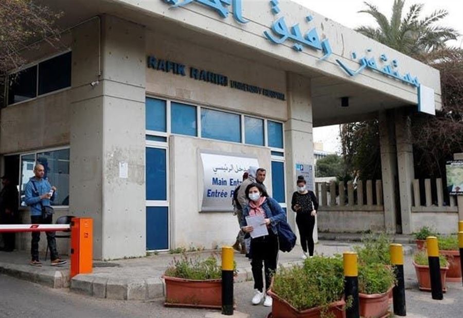 "حرب جرثومية" في مستشفى الحريري..وأعداد المصابين الى ارتفاع