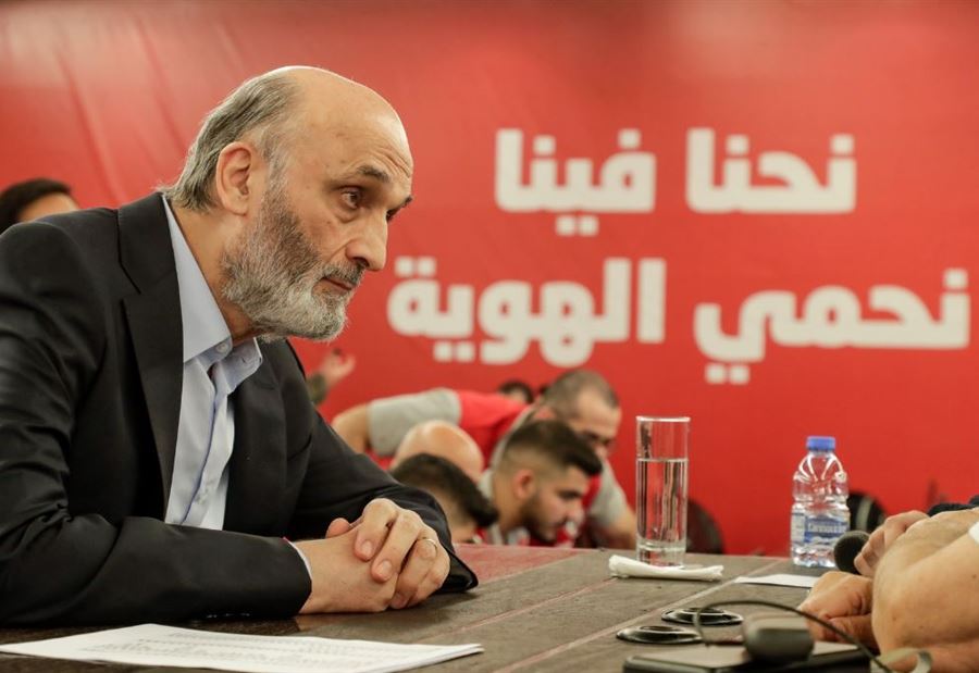 جنبلاط استغرب دعوة جعجع... كيف علّقت "القوات"؟! 