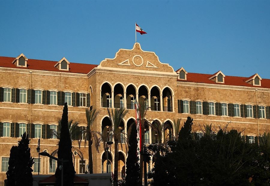 لبحث الأوضاع المستجدة... اجتماعٌ للحكومة غدًا لبحث الأوضاع المستجدة... اجتماعٌ للحكومة غدًا