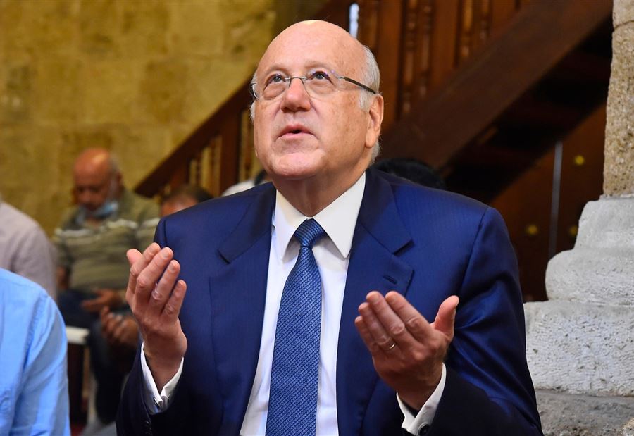 ماذا يعني تسميّة نجيب ميقاتي؟