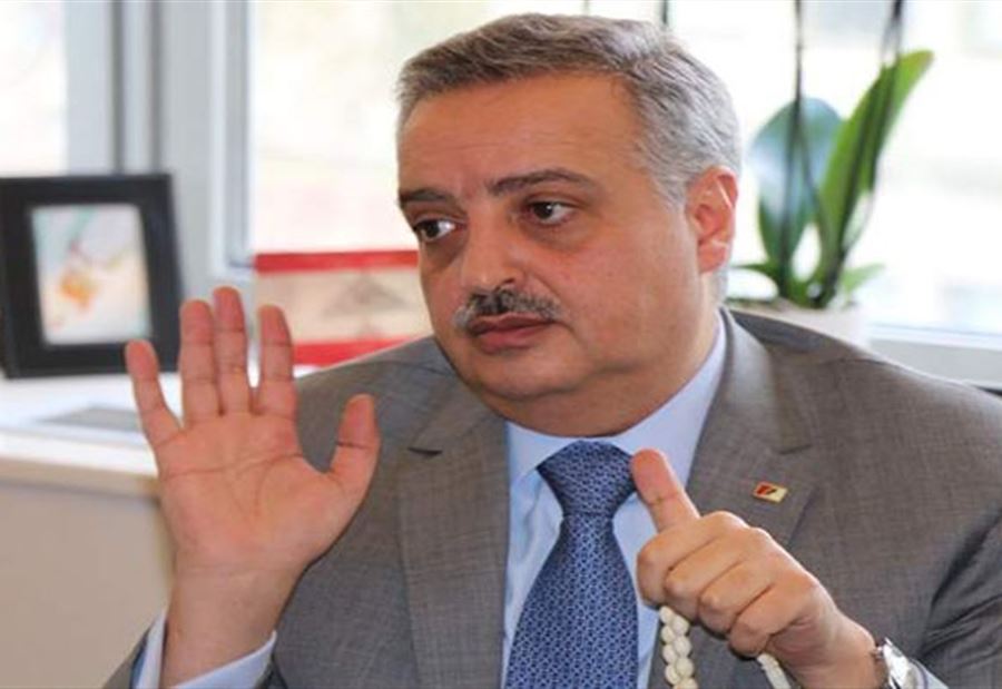 ارسلان: لتحويل إقتصادنا من ريعي إلى منتج