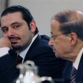 ما الذي ينتظره الجنرال من الحريري؟