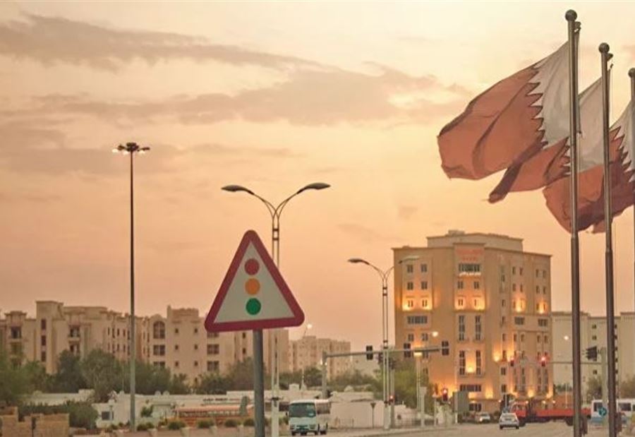 قطر تُؤكد موقفها الثابت من "القضية الفلسطينية"