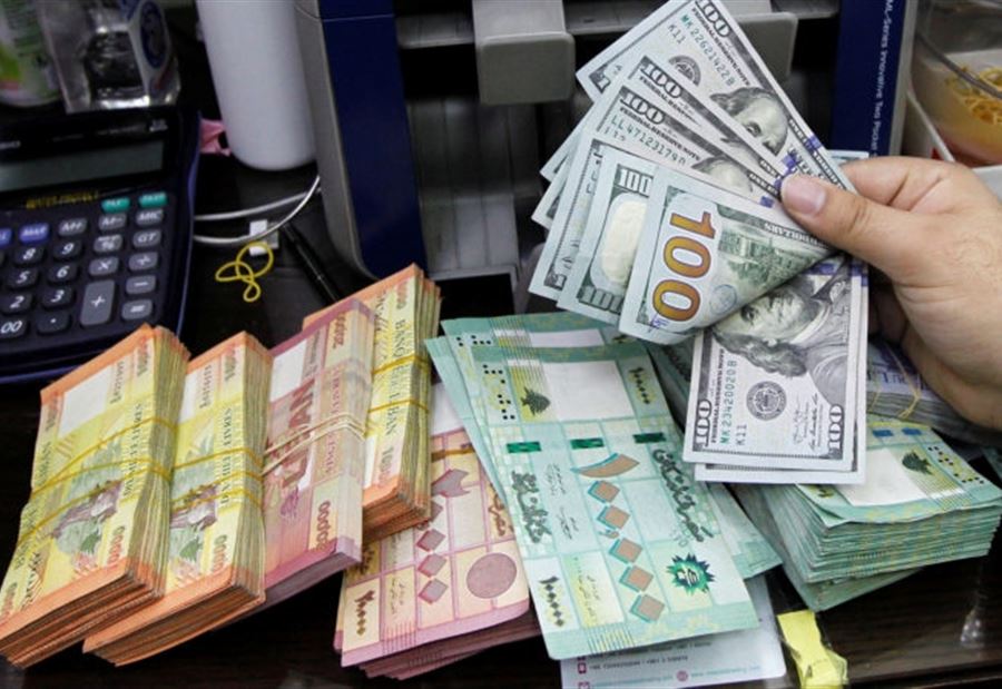 الملف المالي اللبناني تحت الأضواء الدولية... وسيناريوهات "مرجّحة"