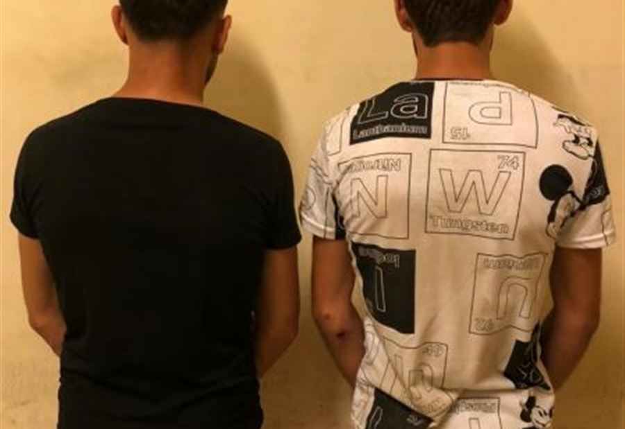 عمليات سلب بقوة السلاح في هذه المنطقة... و"المعلومات" تتحرّك 