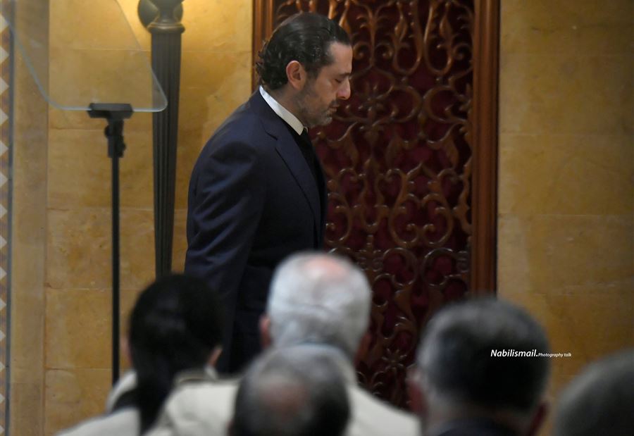 تغيير جذري شمالاً
