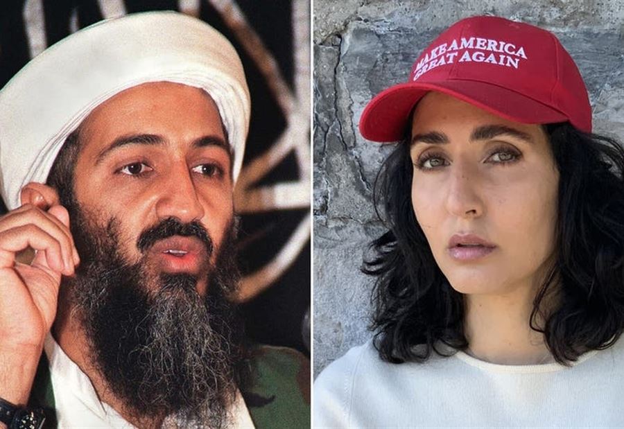 نور بن لادن تُحذّر من هجوم مماثل لـ 11 أيلول في أميركا!