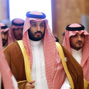 أول تصريحات لولي العهد... بعد تدخل الملك سلمان لوقف خطته