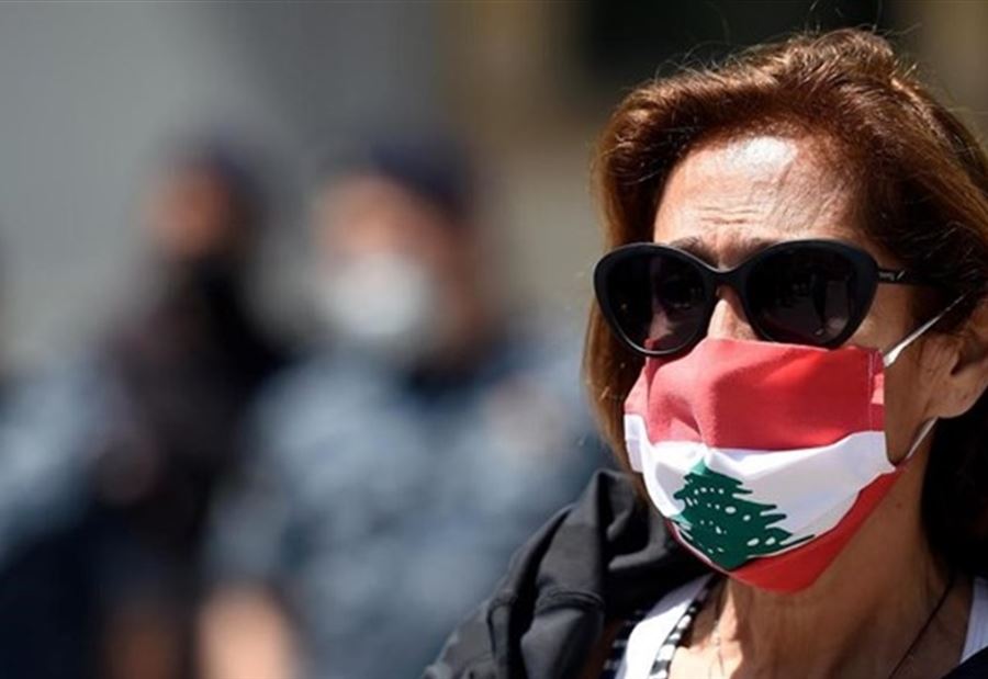 ما جديد إصابات "كورونا" في لبنان؟ 