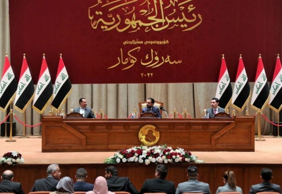 العراق على موعد مع "قرار مصيري" اليوم