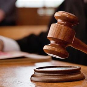 تأجيل محاكمة موقوفين بمحاولة تنفيذ تفجيرات واغتيالات
