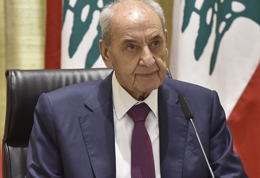 كلمةٌ لـ برّي اليوم!