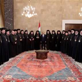 عون: سنجد الحلّ لتعقيدات تشكيل الحكومة