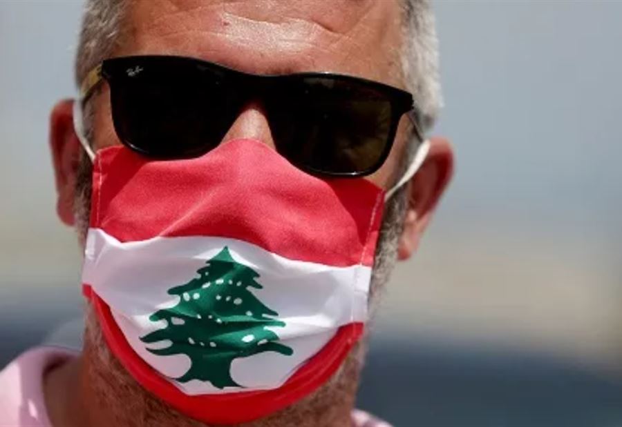 إلى اللبنانيين... بيانٌ بالغ الأهمية بشأن "فترة الحجر"