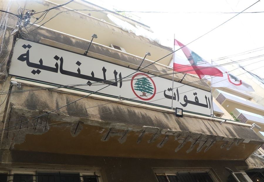 "القوات" تحارب طواحين الهوا... هي من إنقلب على ميقاتي!