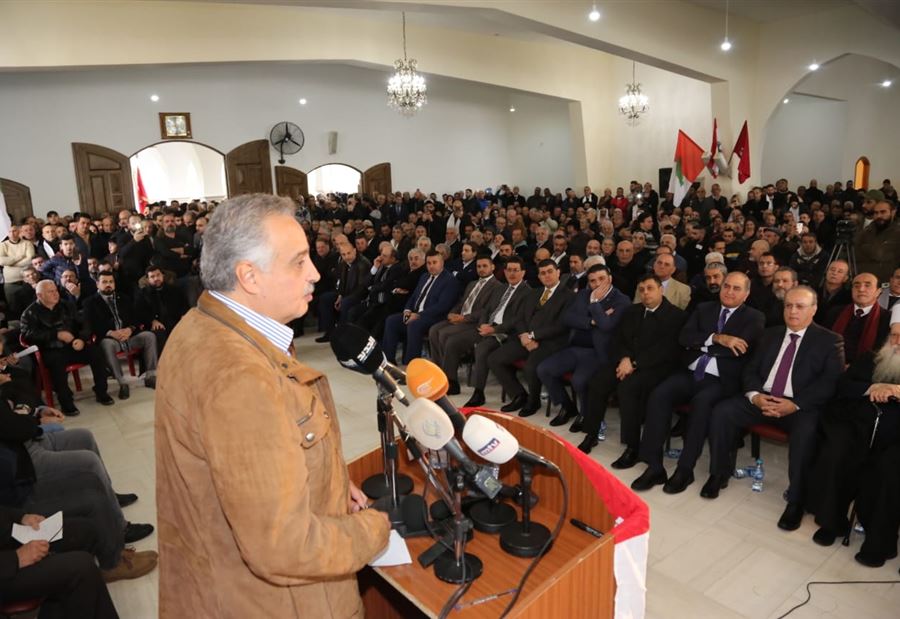 رسالة سورية 