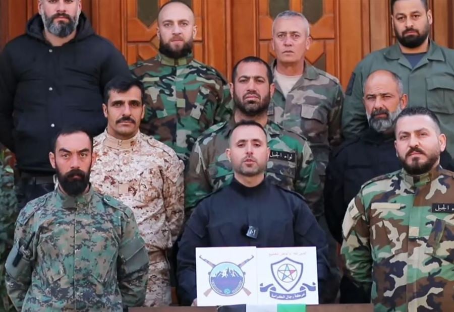 فصيلان درزيان يعلنان الاستعداد للانضمام إلى الجيش السوري الجديد