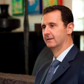 حان الوقت لدعم الأسد!