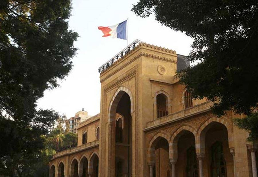 السفارة الفرنسية رحبت بإقرار الموازنة