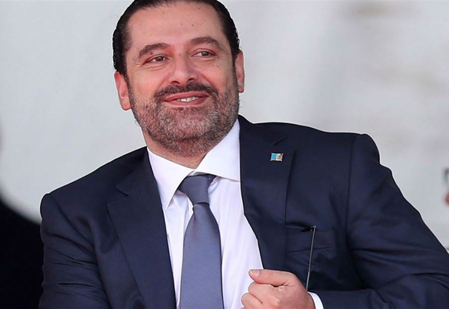 أين الشيخ سعد؟