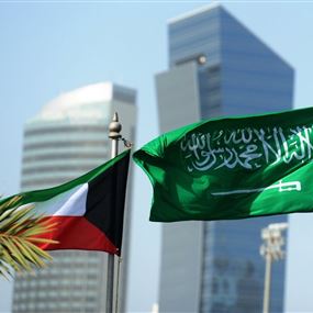 الكويت ترفض الحملة "الظالمة" ضد السعودية 