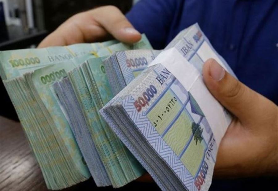 تحويل نصف راتب لموظفي الدولة.. عبدالله ينفي  تحويل نصف راتب لموظفي الدولة.. عبدالله ينفي