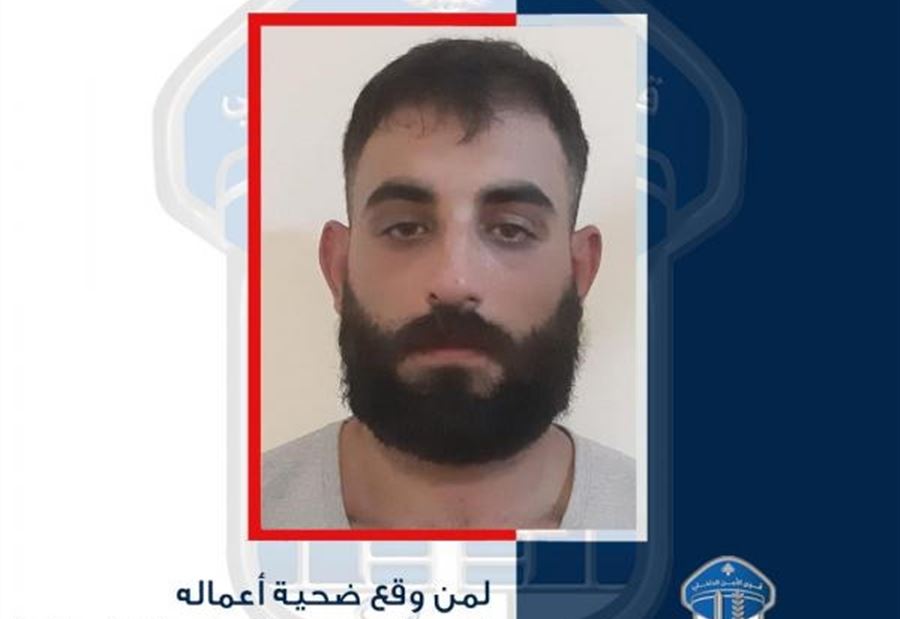 سلب ونشل... هل وقعتم ضحية أعماله؟
