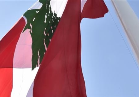 علم لبناني ضخم في طرابلس.. قريباً