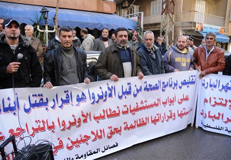  اعتصام للفصائل امام مكتب الاونروا في طرابلس