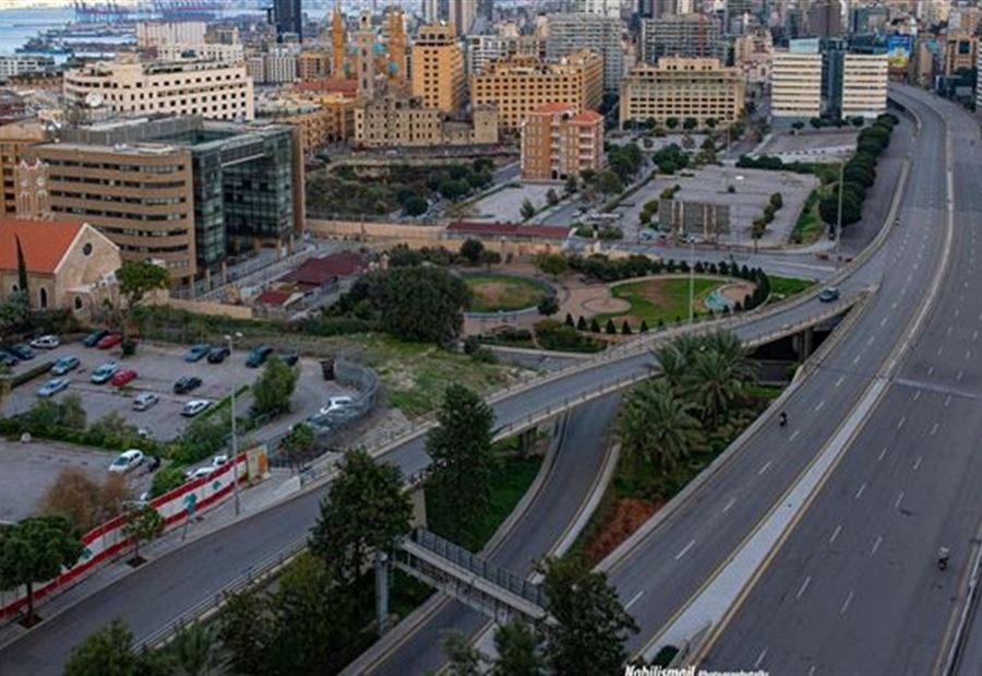 "إقفالٌ تامّ في هذه الحال..."