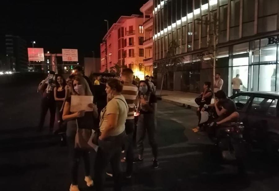بالفيديو:"يلا ارحل ميشال عون" على جسر الرينغ