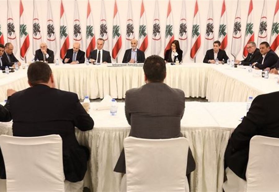 "الجمهورية القوية" تحسم... لا ثقة! 
