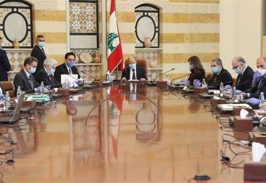 هذه القطاعات مستثناة من الإقفال العام وعلى رأسها المطار