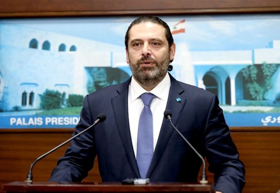 الحريري يتصل بـ"عون"... هل نشهد تعديلاً حكومياً؟