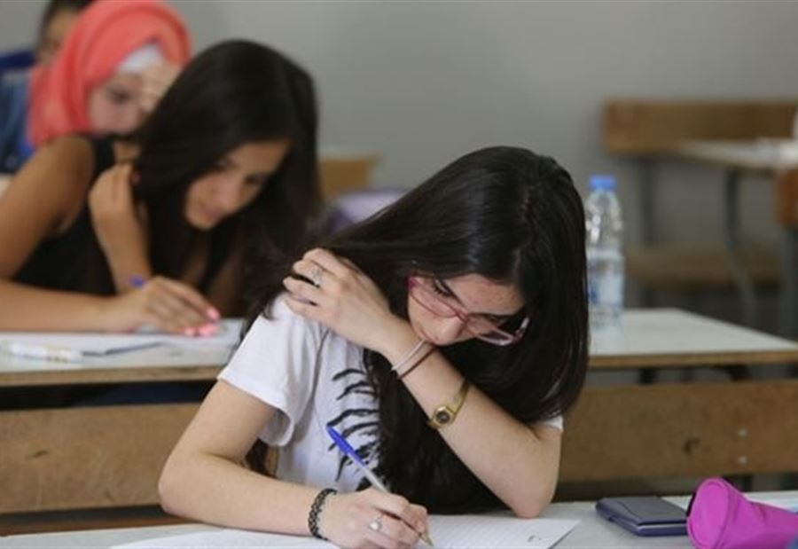 تمديد مهلة قبول طلبات الترشيح للامتحانات الرسمية!