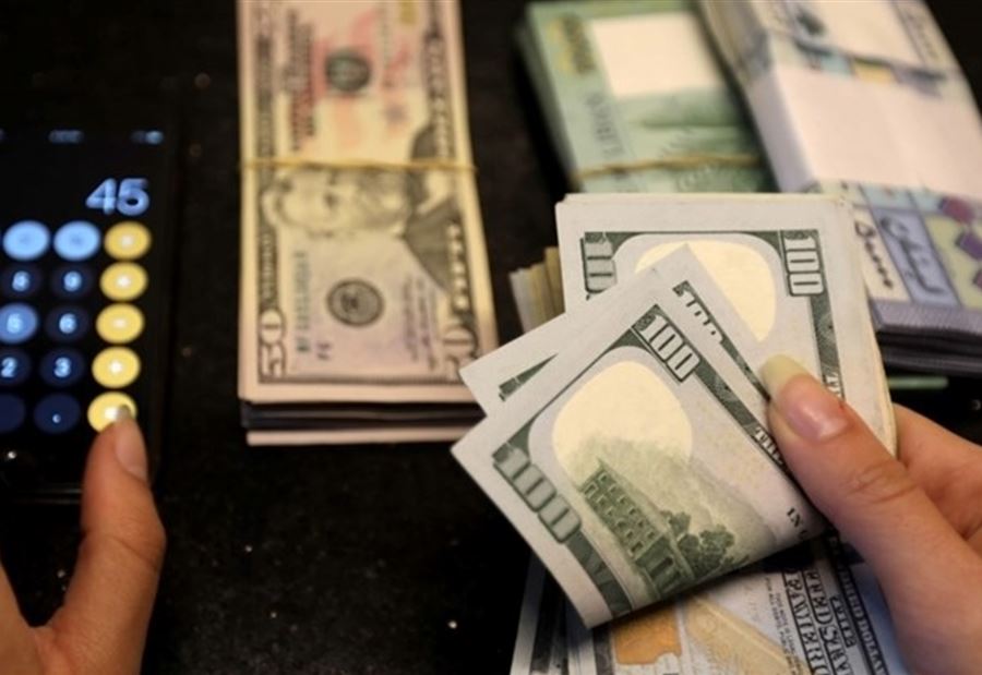 سعرُ الدولار لدى الصرافين اليوم الإثنين سعرُ الدولار لدى الصرافين اليوم الإثنين