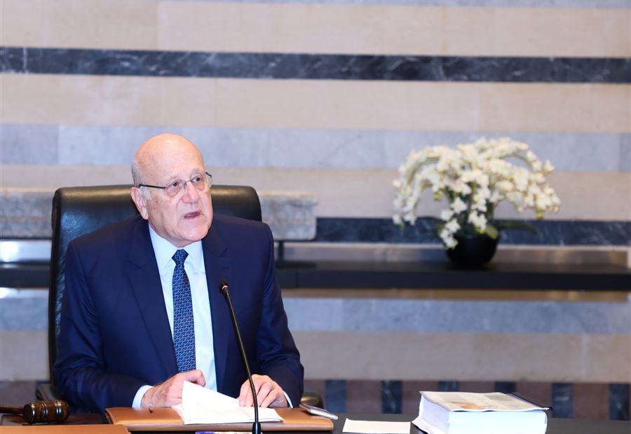 "لبنان يواجه مرحلة مفصلية"... ميقاتي يتابع الأوضاع على الحدود "لبنان يواجه مرحلة مفصلية"... ميقاتي يتابع الأوضاع على الحدود